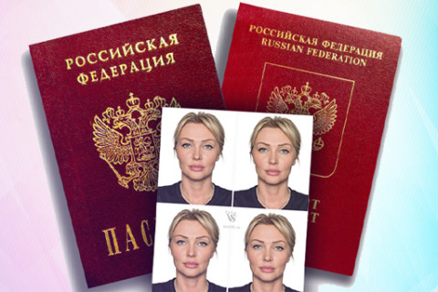 Фото на документы