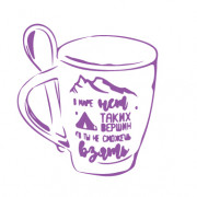 Печать на кружках