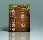 Листовка А6 4+0