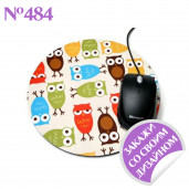 Коврик для мышки круглый