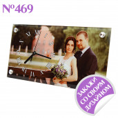 Часы прямоугольные (стекло) 16х30см