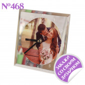 Часы квадратные (стекло) 20х20см