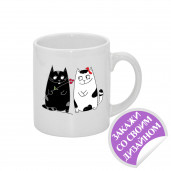 Кофейная чашка