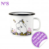 Кружка белая эмаль