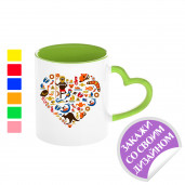 Кружка цветная внутри и ручка в виде сердца