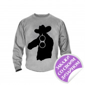 Свитшот серый (хлопок/полиэстер - 50/50)