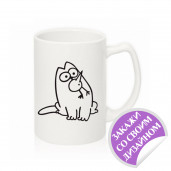 Кружка белая высокая