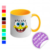 Кружка с цветной ручкой и цветная внутри