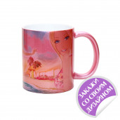 Кружка перламутровая розовая