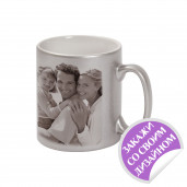 Кружка перламутровая серебро