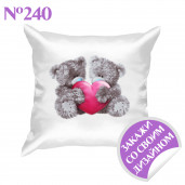 Подушка односторонняя 40Х40