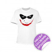 Футболка unisex (имитация хлопка)