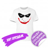 Футболка unisex (имитация хлопка)