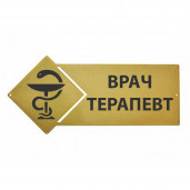 Лофт золото