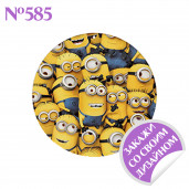 Магнит металлический круглый