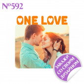 Магнит металлический One love