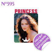 Магнит металлический Princess