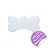 Брелок Кость