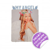 Металлическая фоторамка My angel