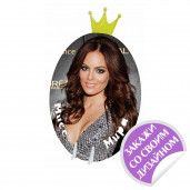 Металлическая фоторамка Мисс мира