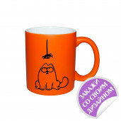 Кружка неоновая оранжевая