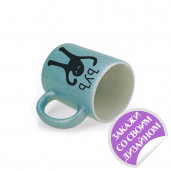 Кружка глиттер голубая