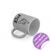 Кружка глиттер серебро