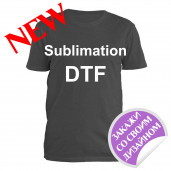 Футболка 100% хлопок темно-серая