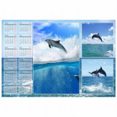Календарь 30Х40 горизонтальный